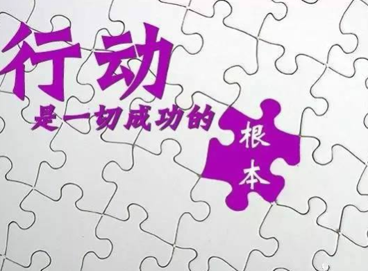 QQ图片20181217161415.png QQ图片20181217161415.png