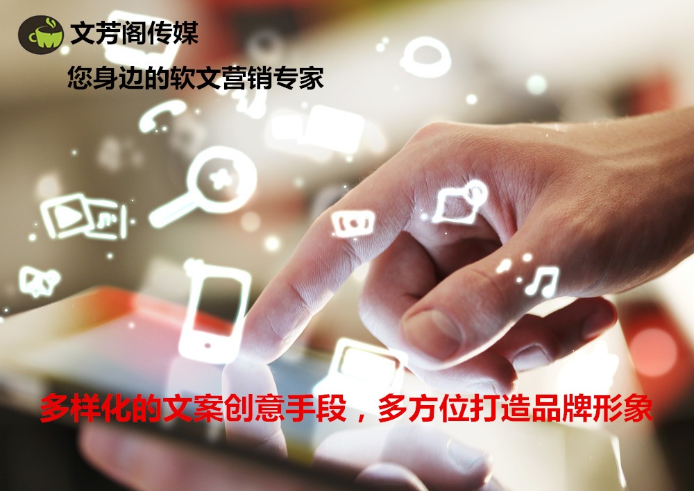 「营销心得」游戏产品软文怎么发布？