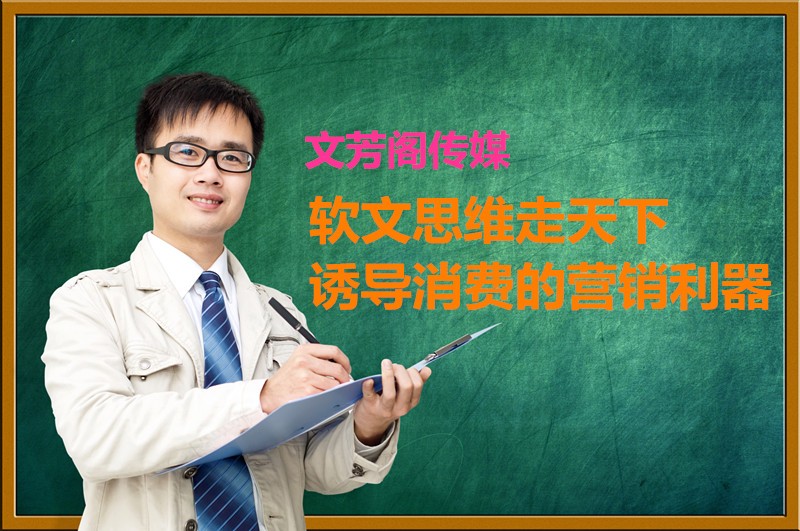 化妆品的代写软文需要注意的一些事项有那些?
