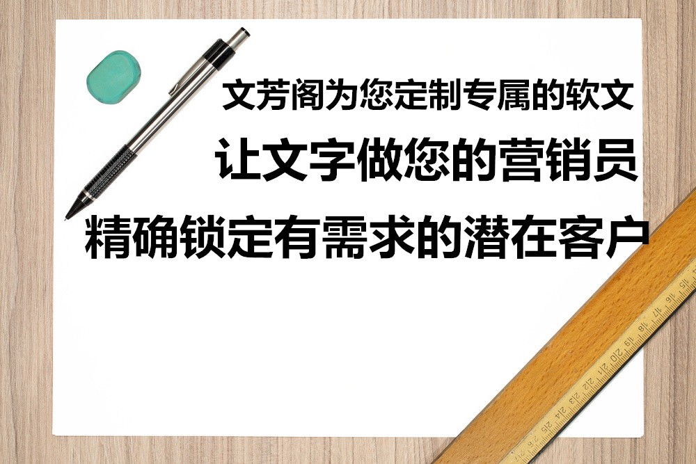 「营销心得」怎么写零食软文？