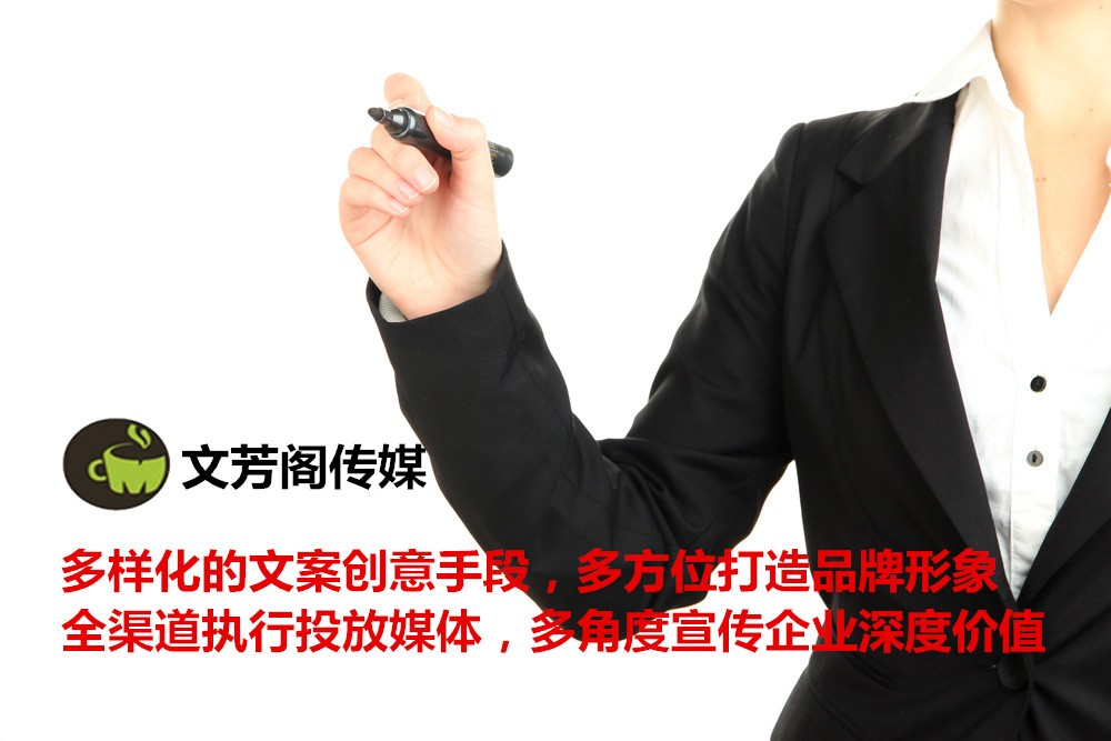 「营销心得」汽车车展推广软文