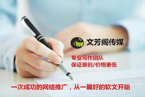 「营销心得」新闻发稿平台的目标顾客都有那些？