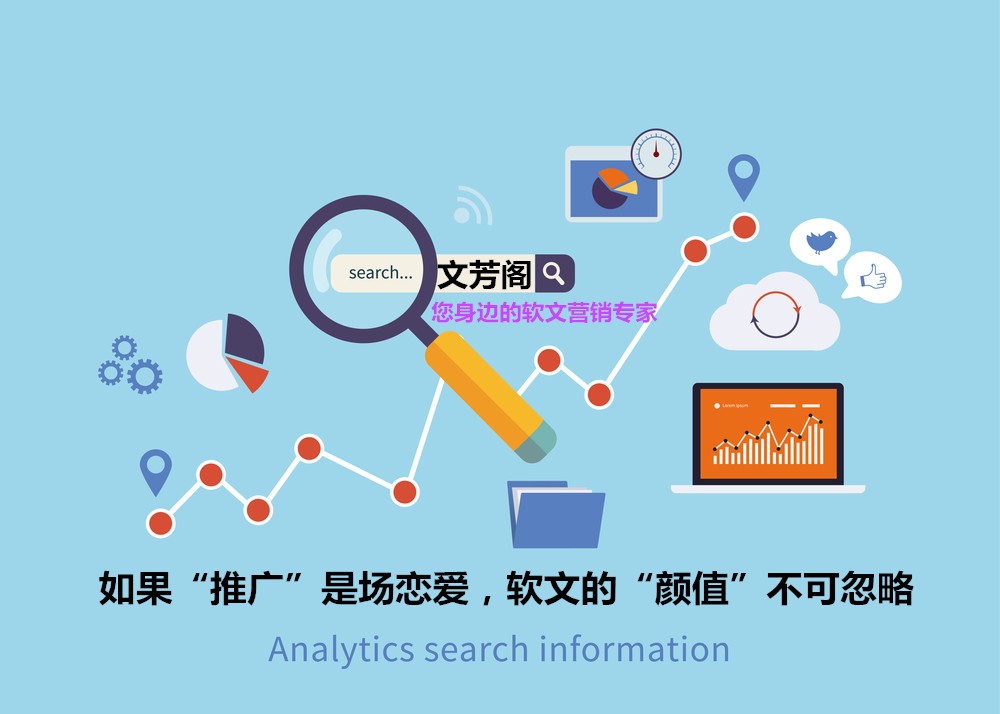 「营销心得」新闻稿发稿以后怎么在百度批量查收录